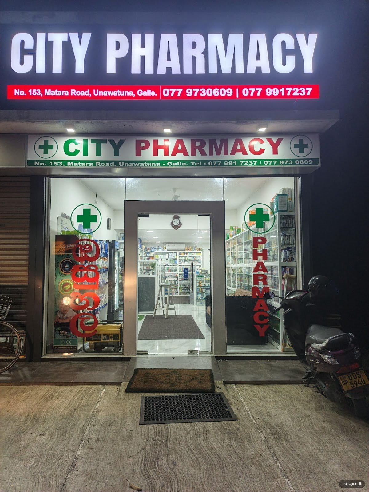 City Pharmacy