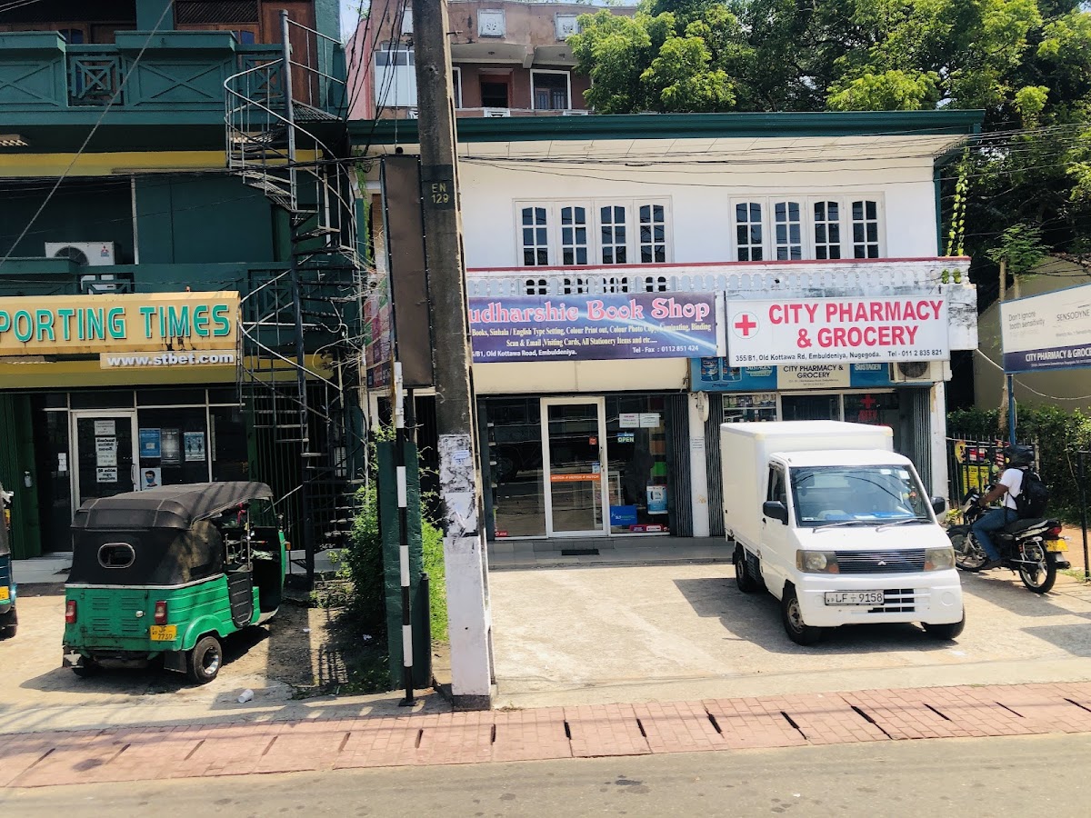 City Pharmacy & Grocery