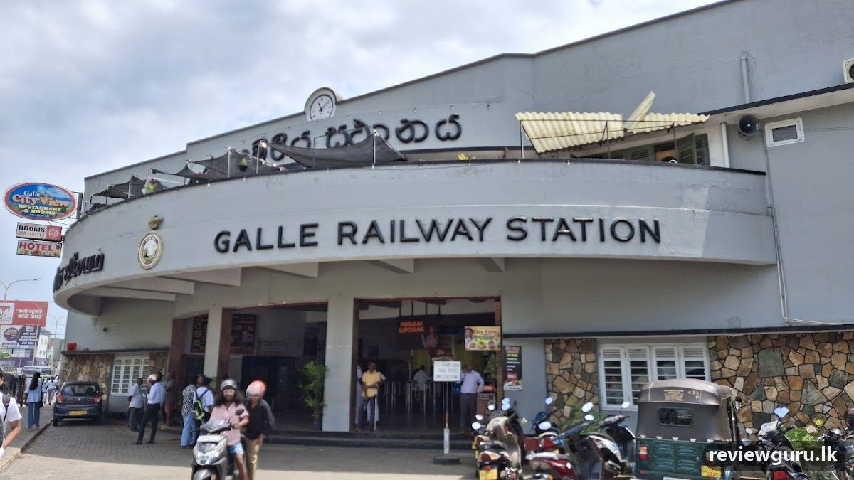 City View Restaurant Galle