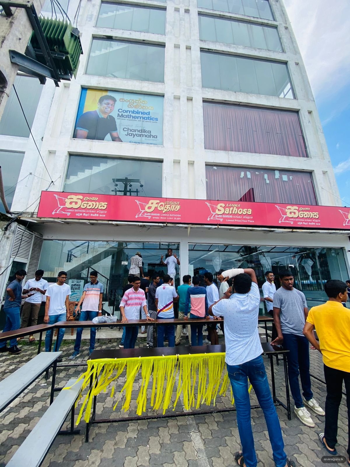 CJ Institute (Combined Maths)
