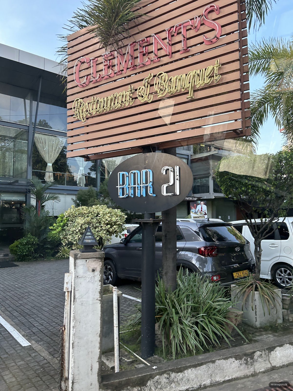 CLEMENT'S - Restaurant & Banquet, Wattala