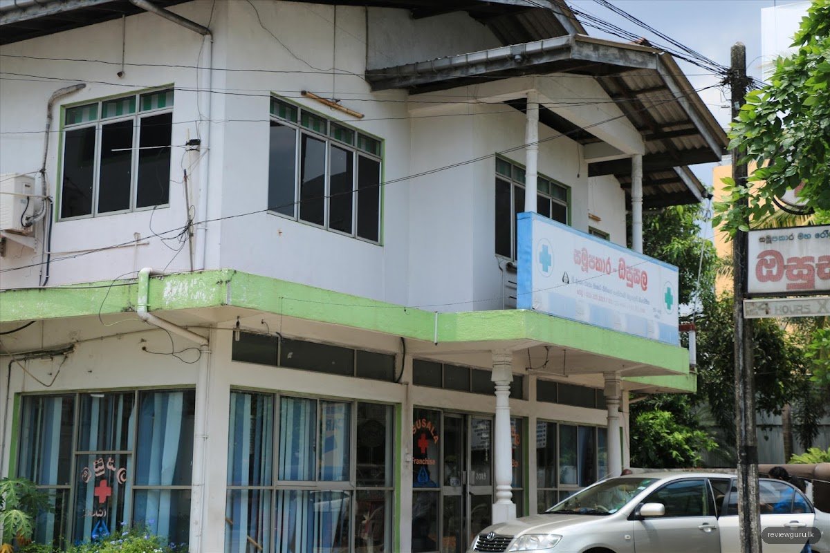 Co-operative Pharmacy