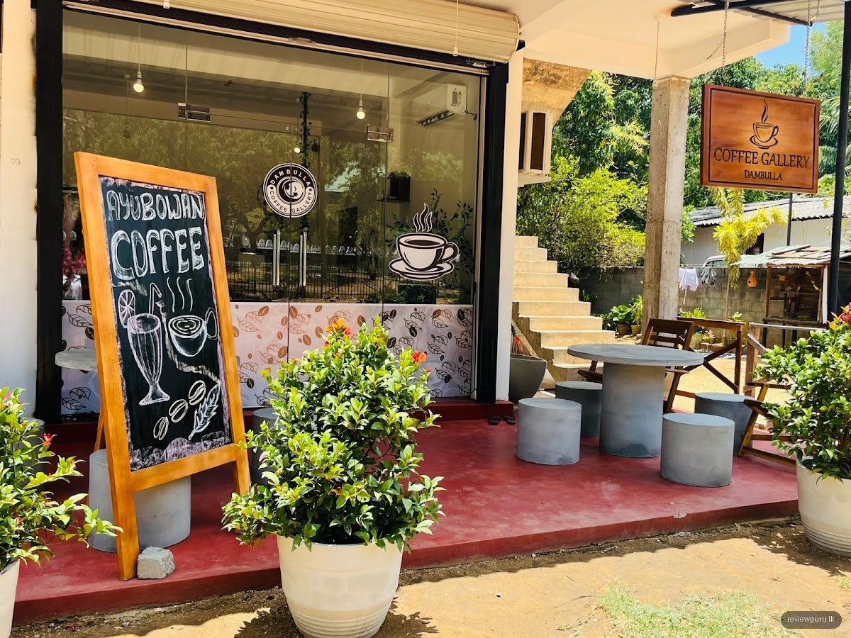 Coffee Gallery Dambulla