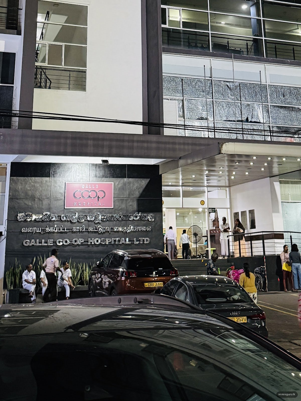 Coop Heart Centre
