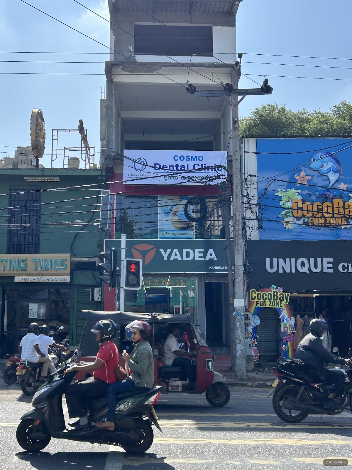 Cosmo Dental Clinic