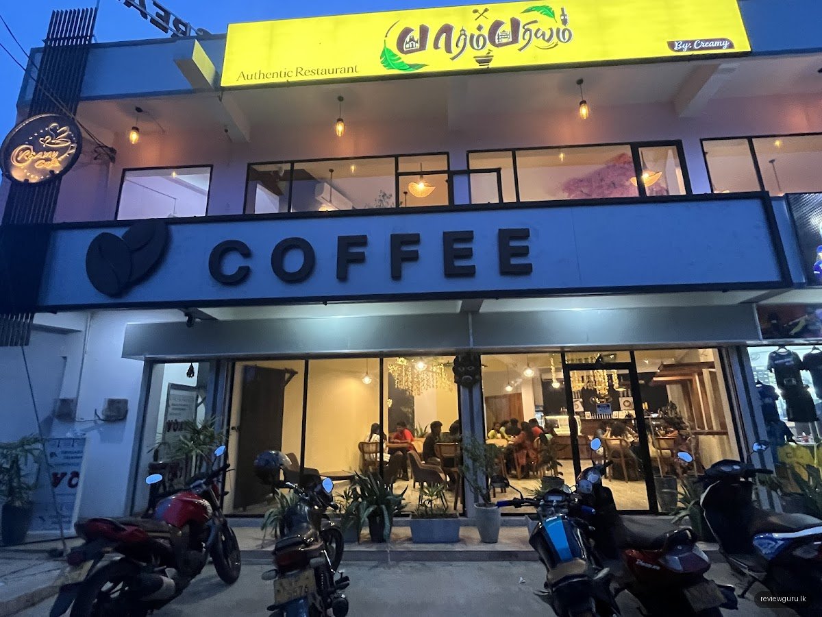 Creamy Creations & Creamy Cafe