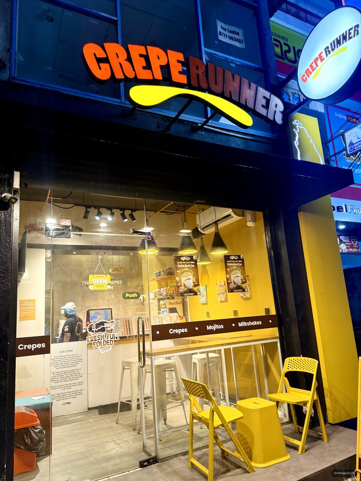 Crepe Runner - Mount Lavinia