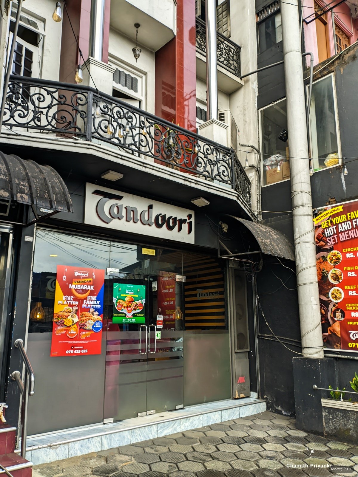 Curry Dish Restaurant - Ratnapura