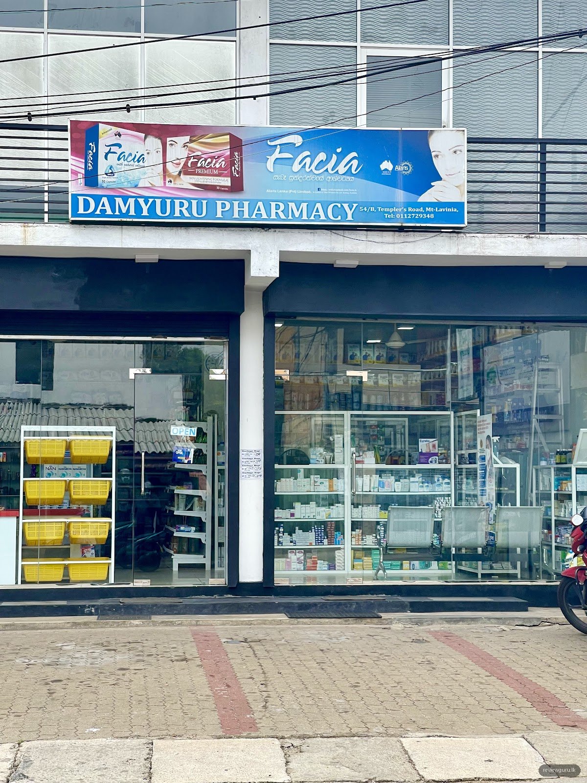 Damyuru Pharmacy