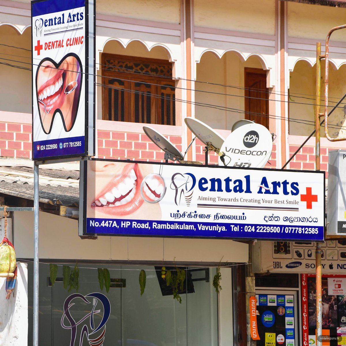 Dental Arts - Dental Surgery & Implant Centre