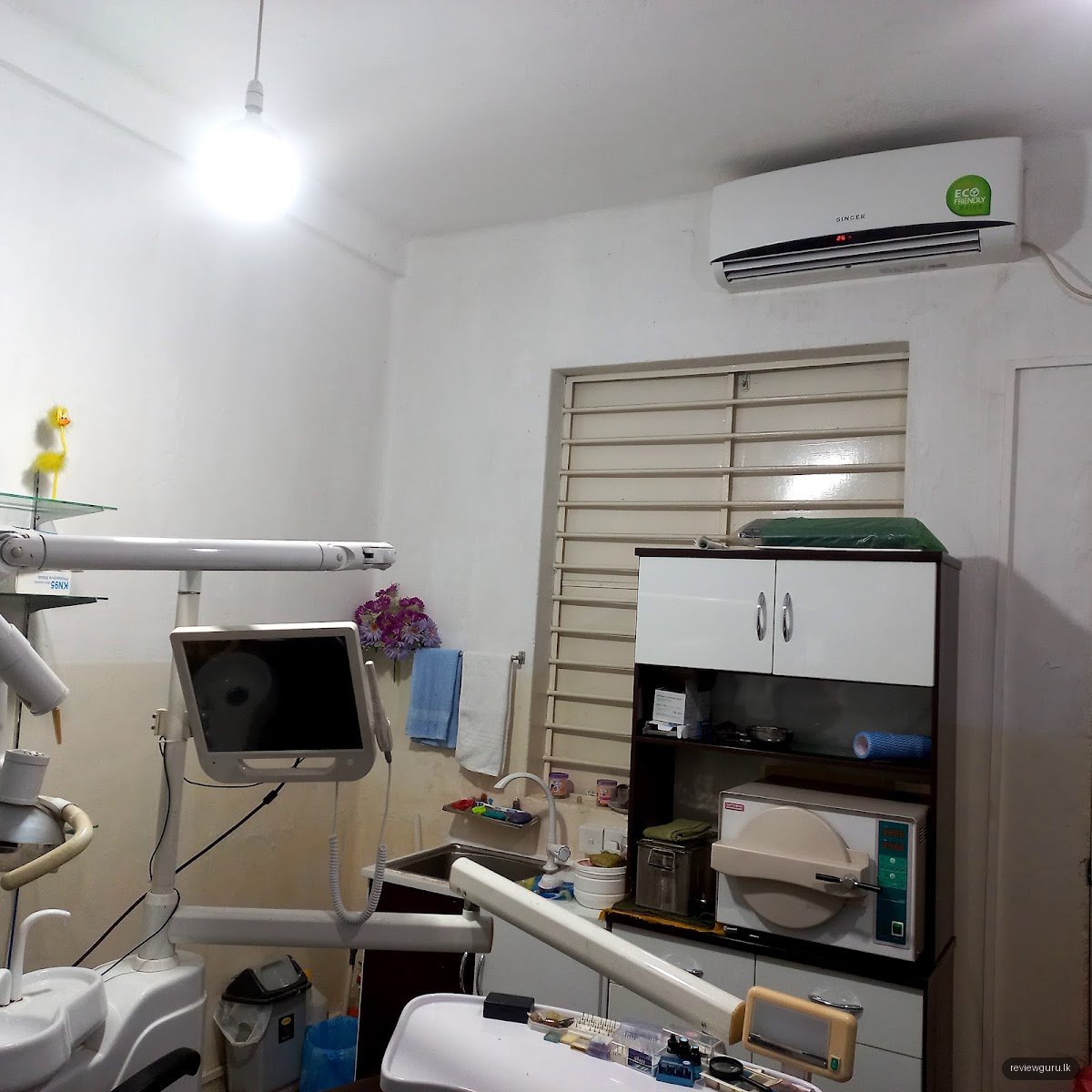 Dental Care / Dr. N. Nallaperuma