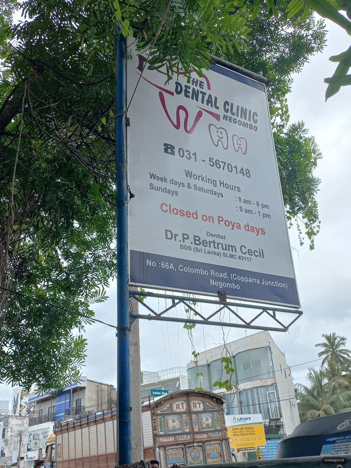 Dental clinic
