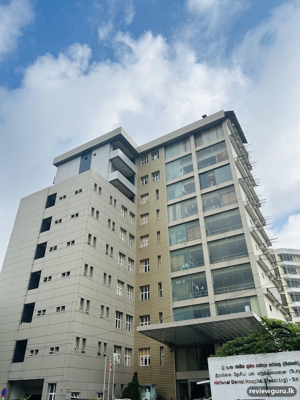 Dental Institute Colombo