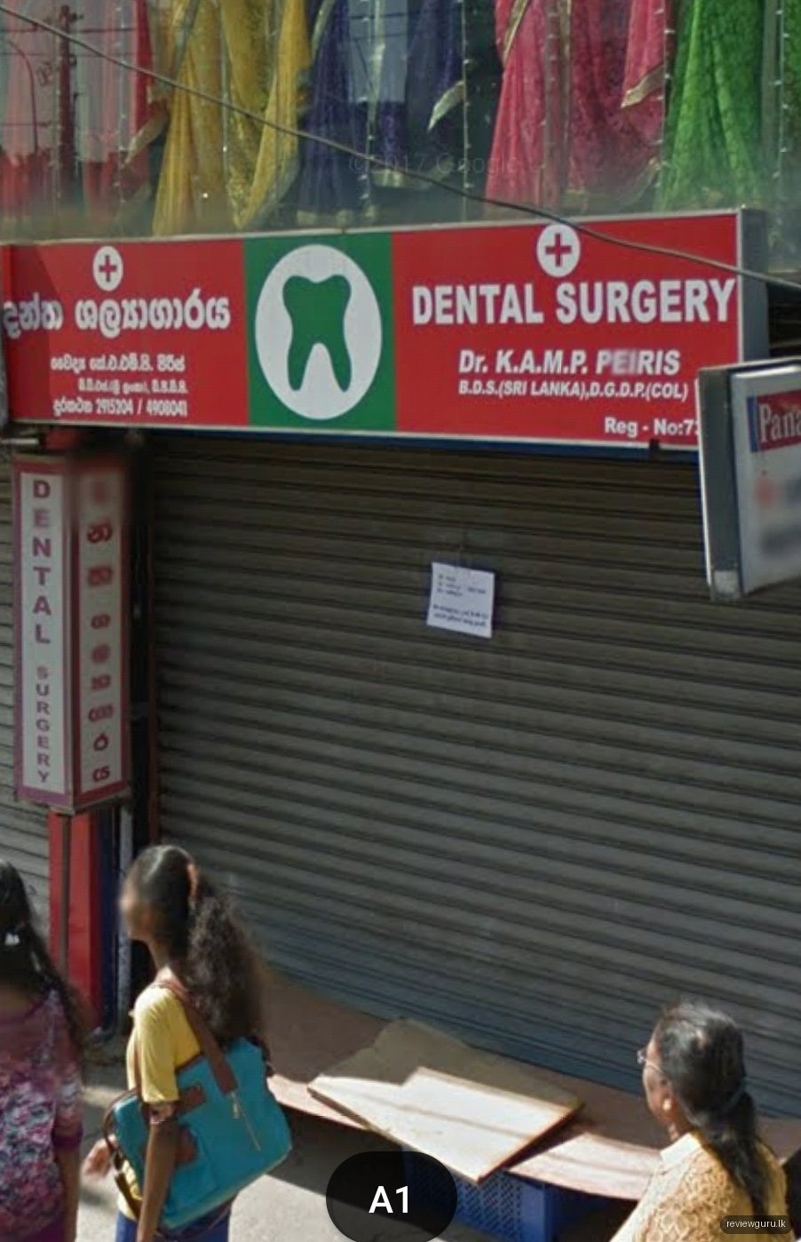 Dental Surgery