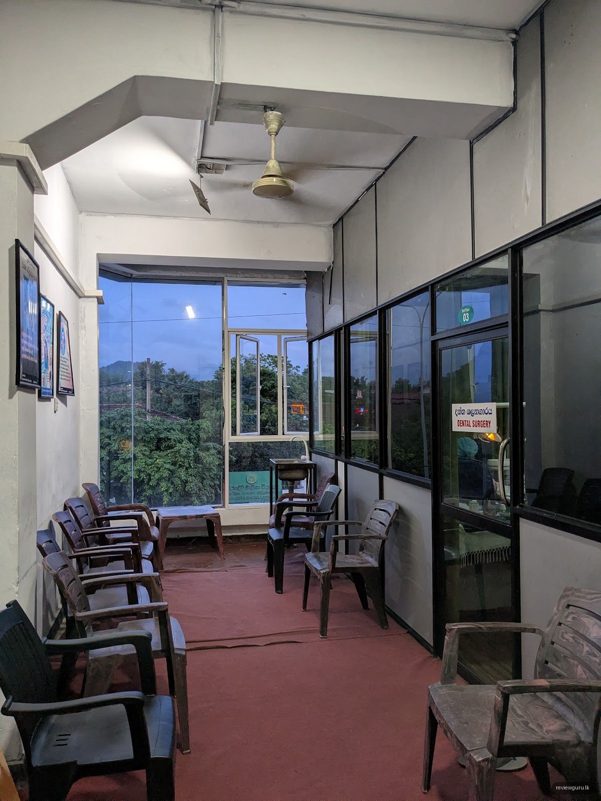 Dental Surgery - Dr. Dilani Hettiarachchi