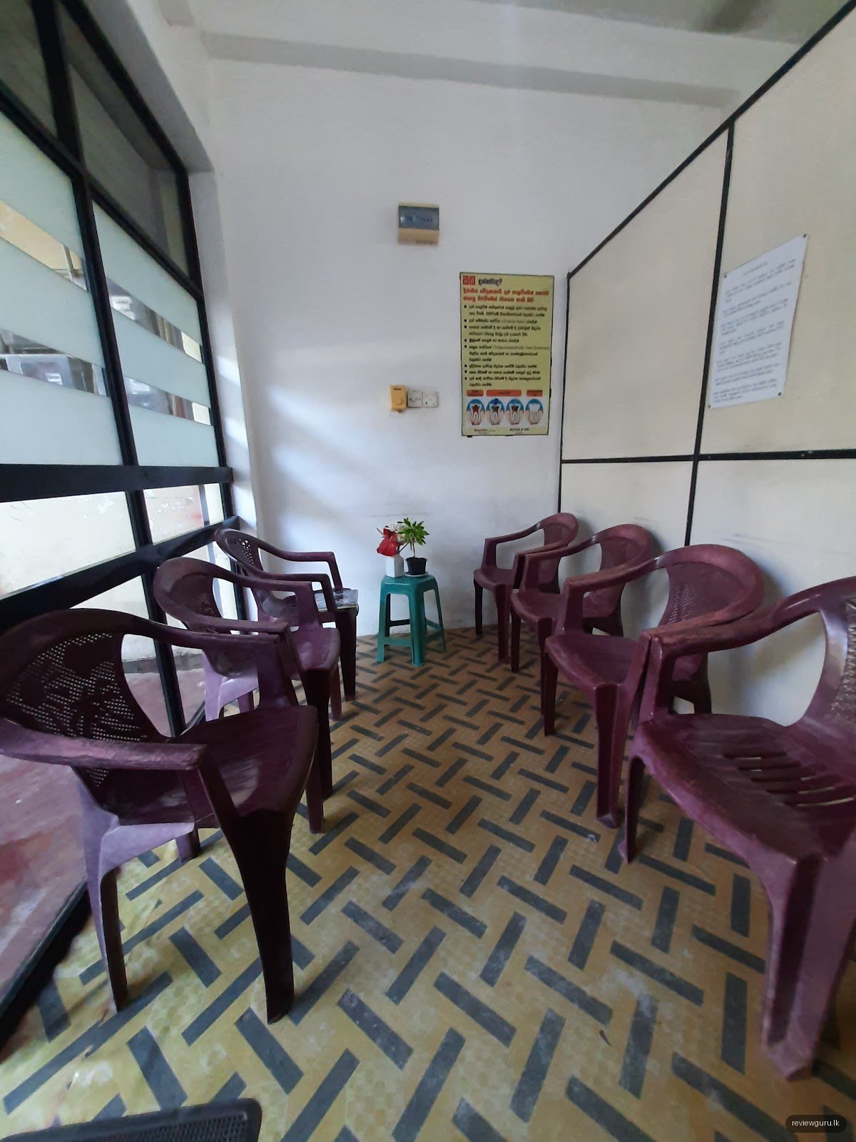 Dental Surgery Weligama