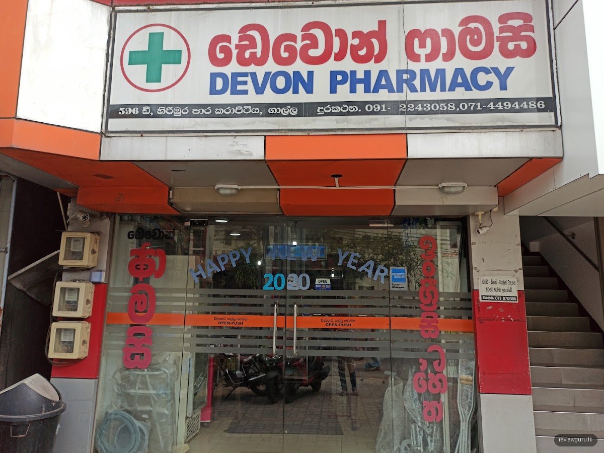 Devon Pharmacy