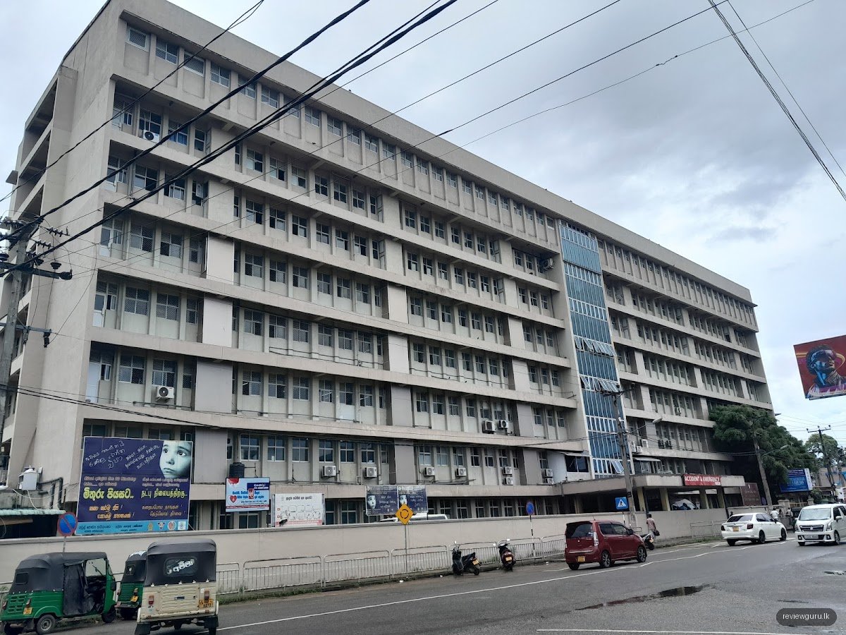 District General Hospital, Gampaha