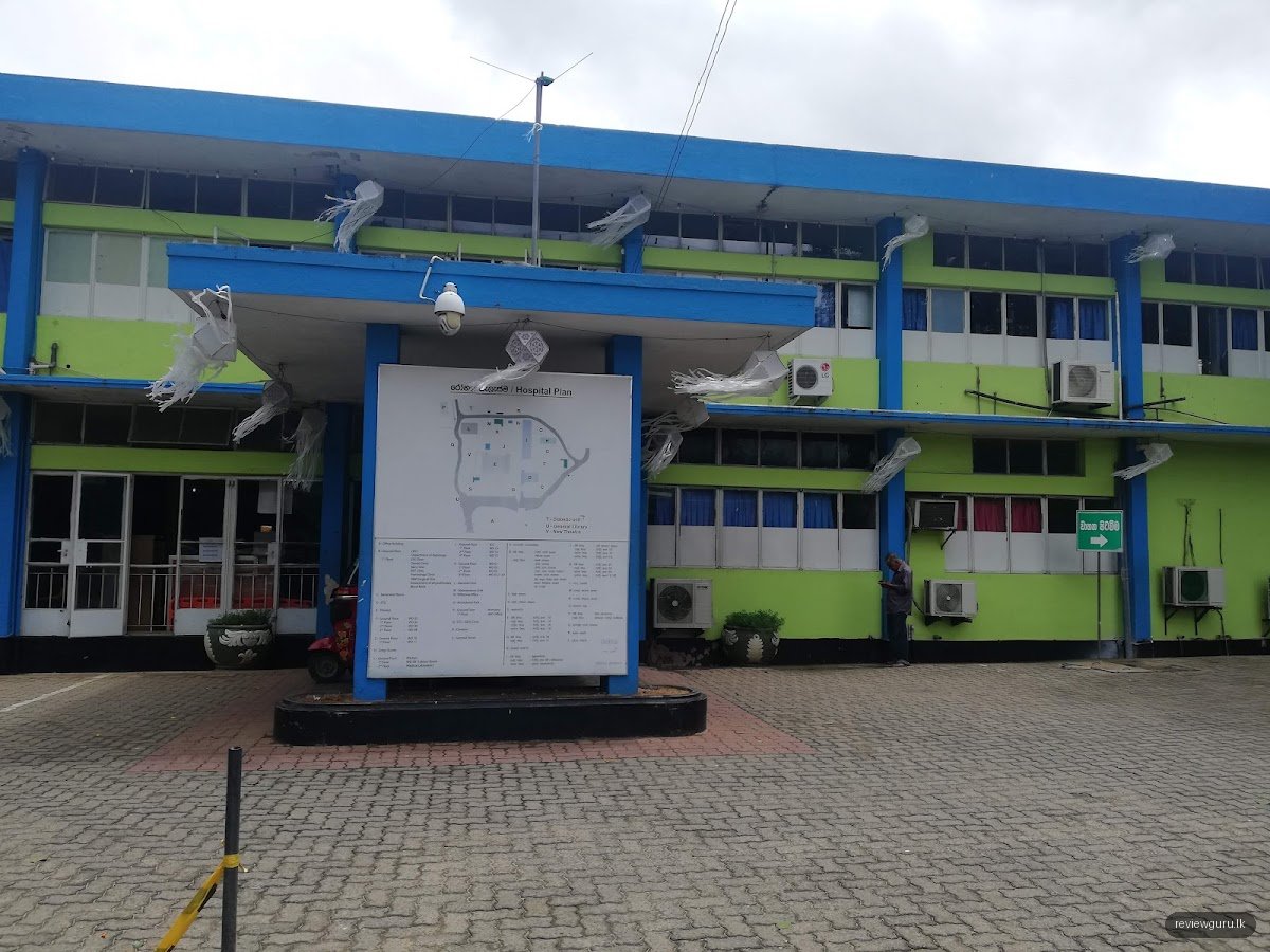 District General Hospital Kegalle