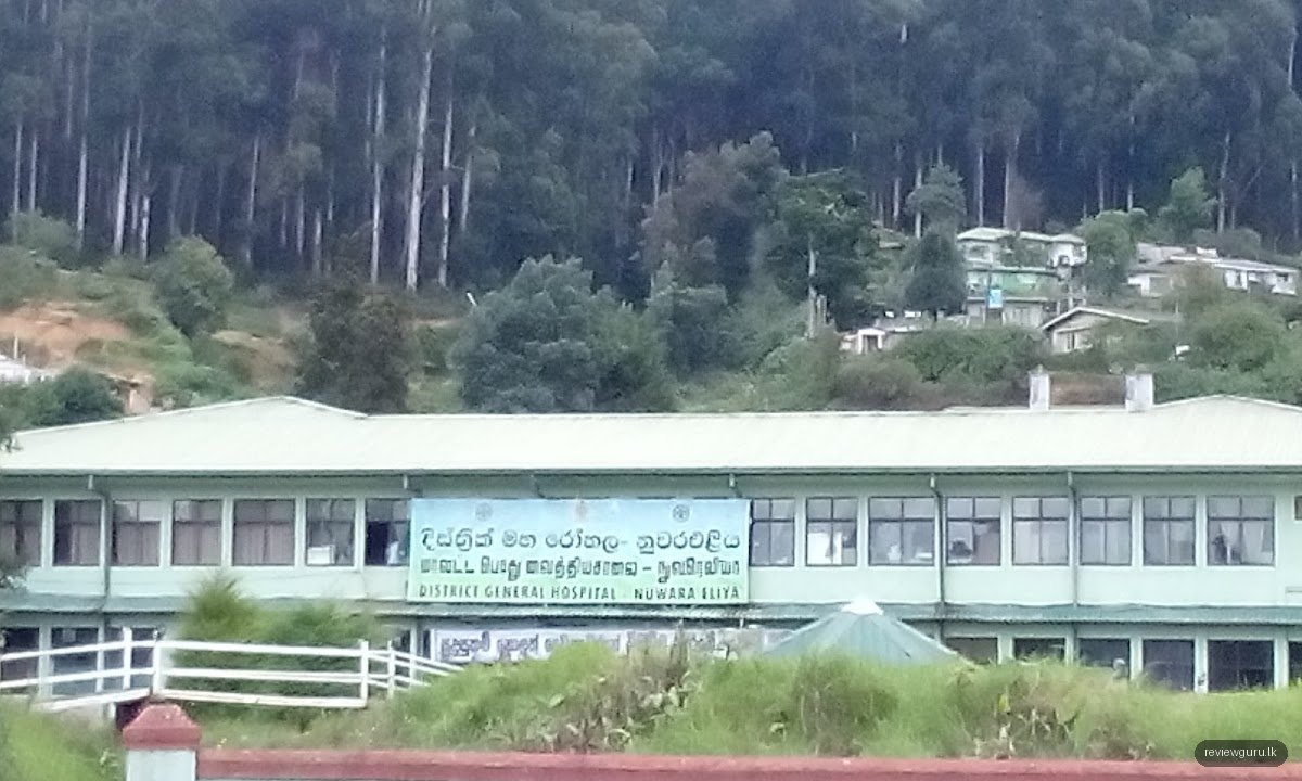 District General Hospital Nuwaraeliya. (phase 2)