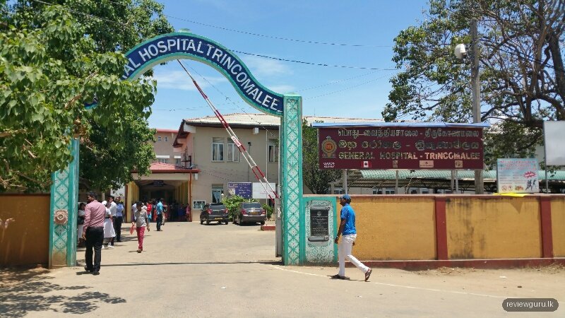 District General Hospital Trincomalee