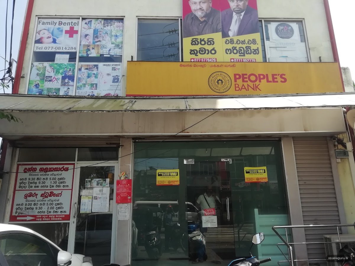 Dr Anil Jayasinghe Dental Clinic