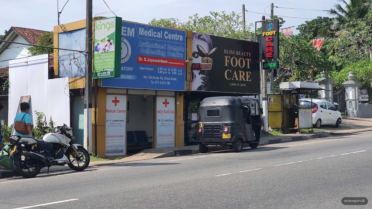 Dr. Jayawardane medical center