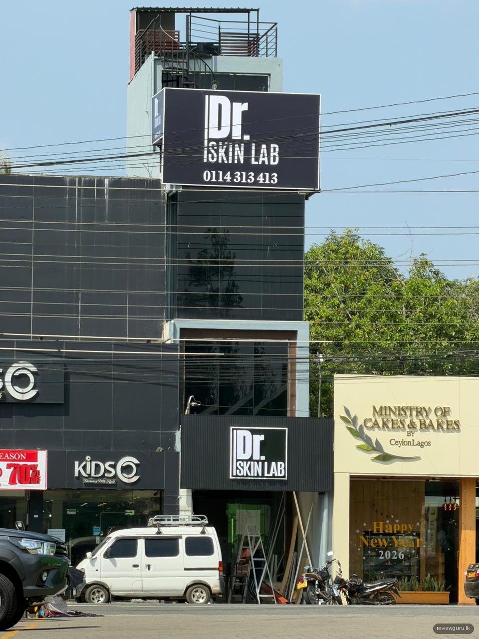 Dr.Skin Lab - Kurunegala