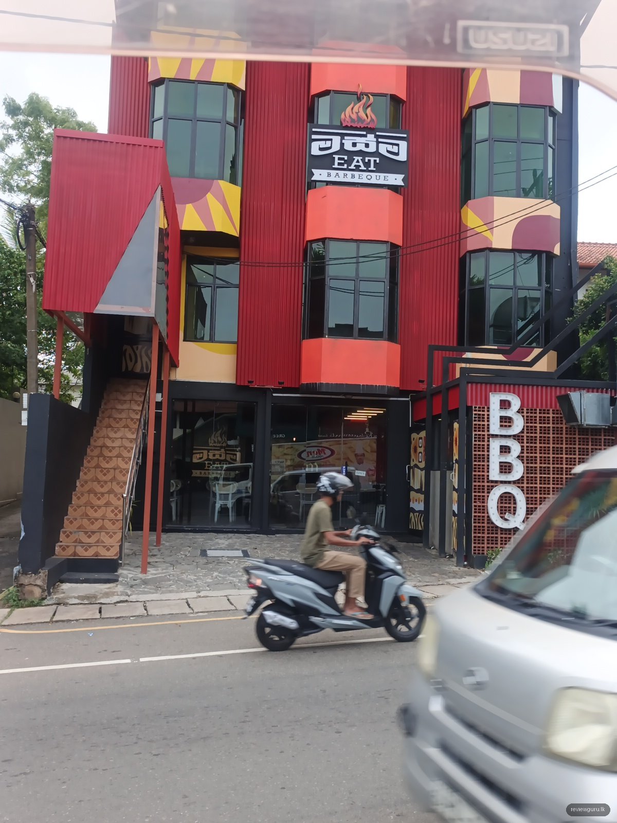 මස්ම EAT - Masma EAT BBQ Nugegoda