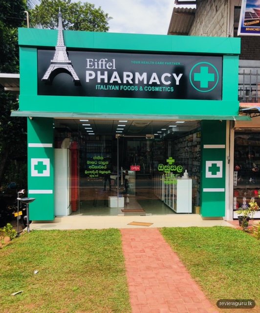 Eiffel pharmacy Anuradhapura