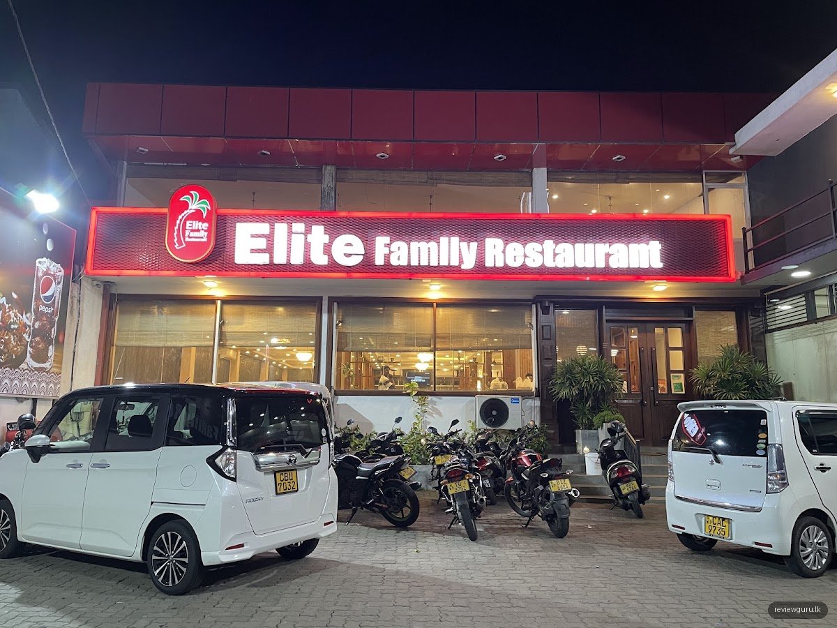 Elite Indian Family Restaurant - Wattala