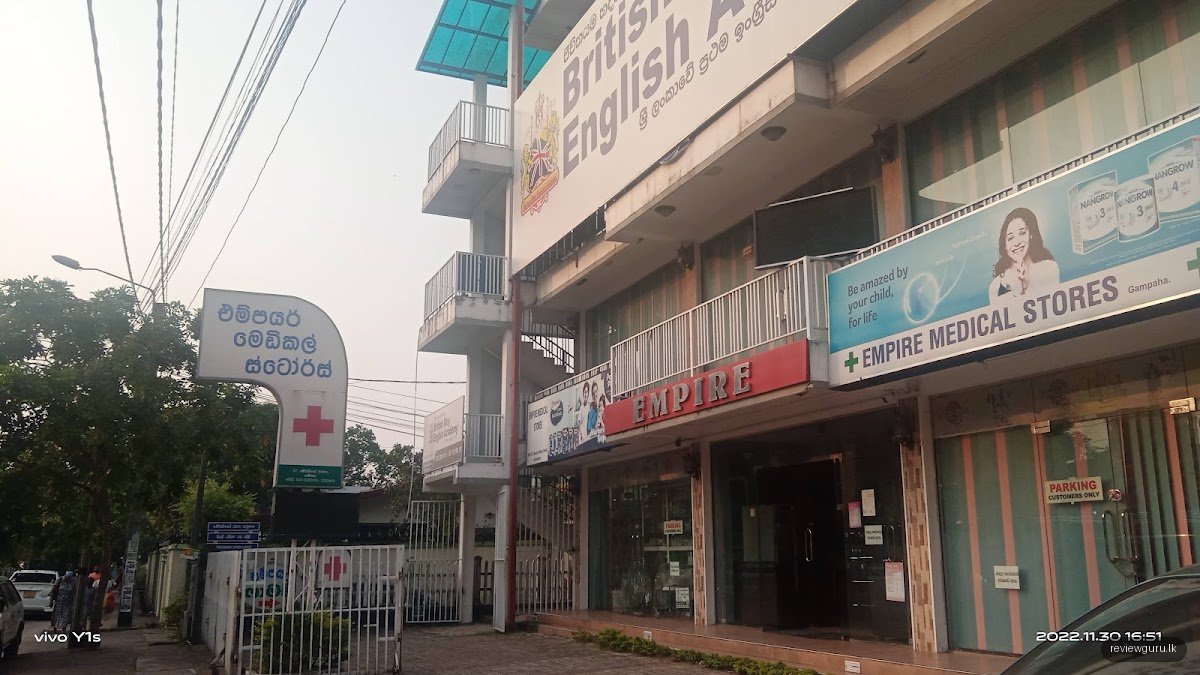 Empire Medical Stores