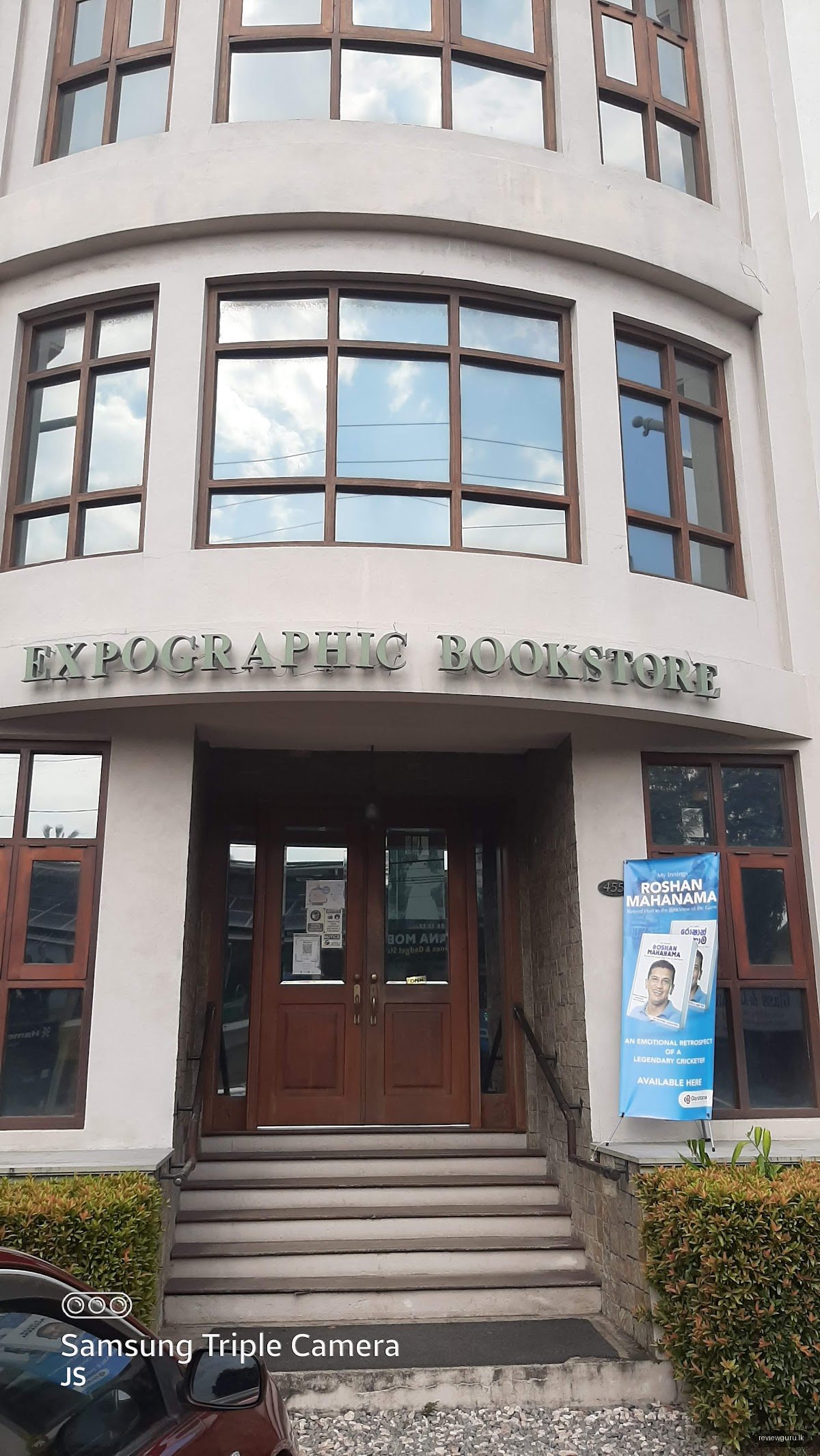 Expographic Bookstore