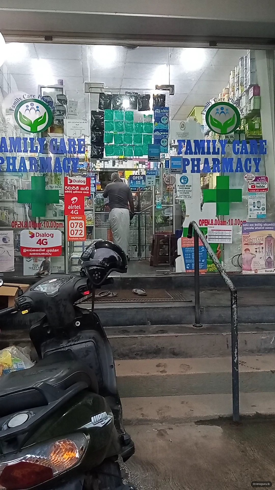 Family Care Pharmacy