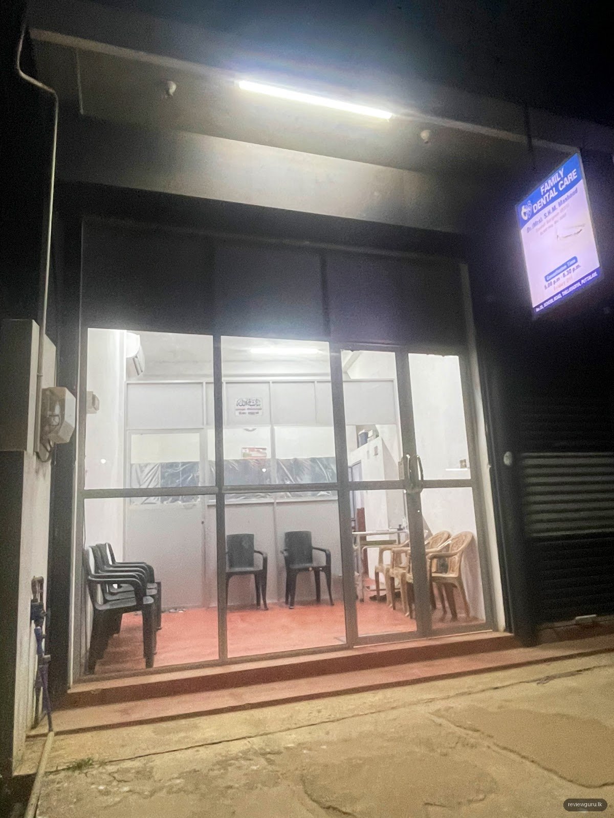 Family Dental Care Thillayadiya Puttalam