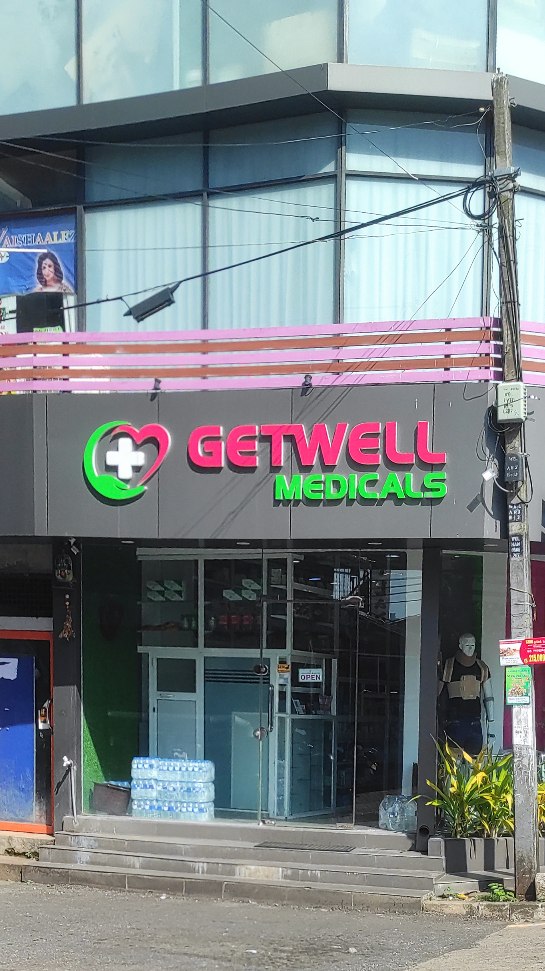 Getwell Medicals