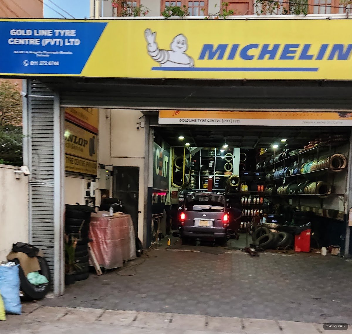 Gold Line Tyre Centre (Pvt) Ltd