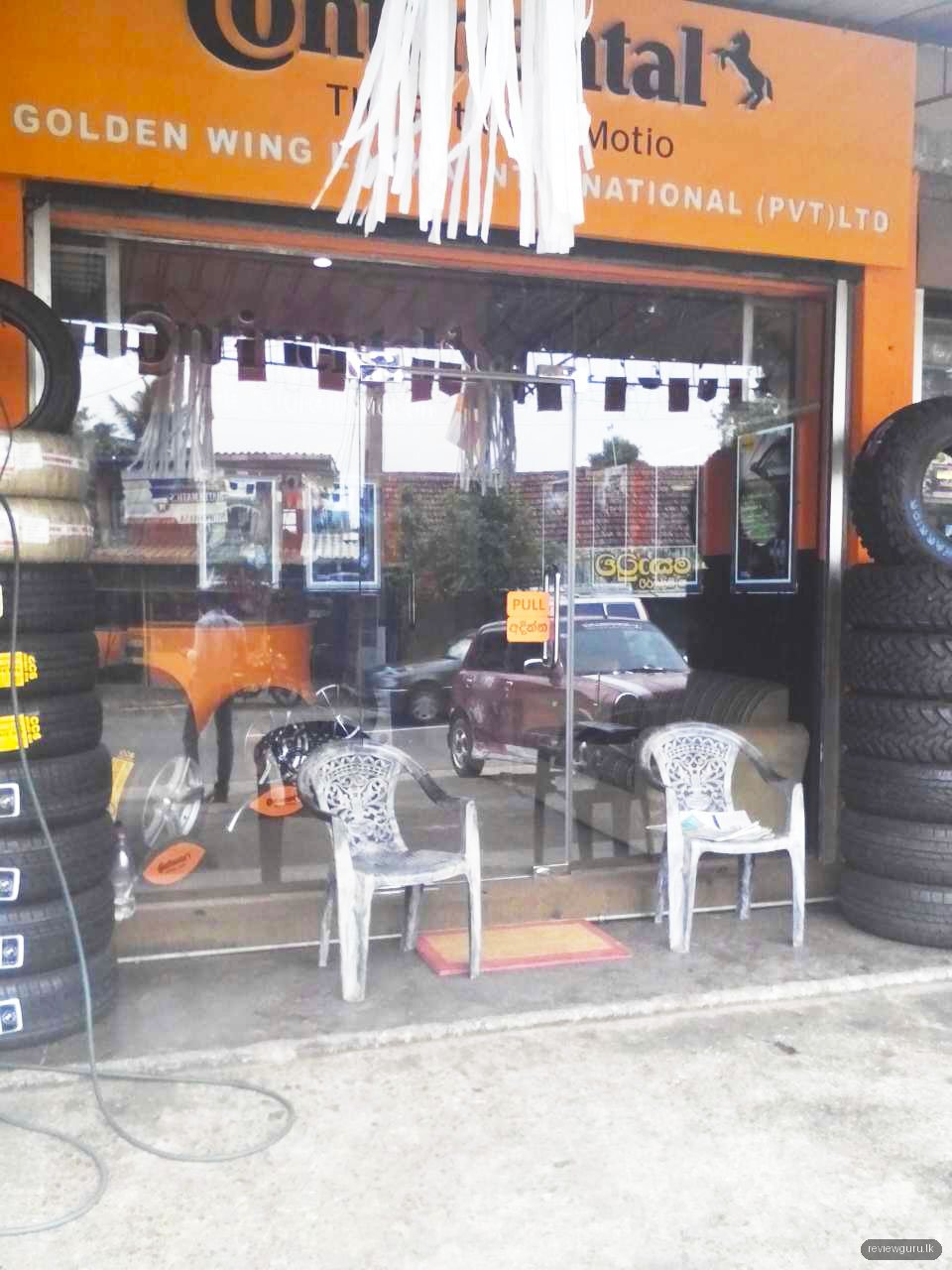 Golden Wing Lanka International Pvt Ltd