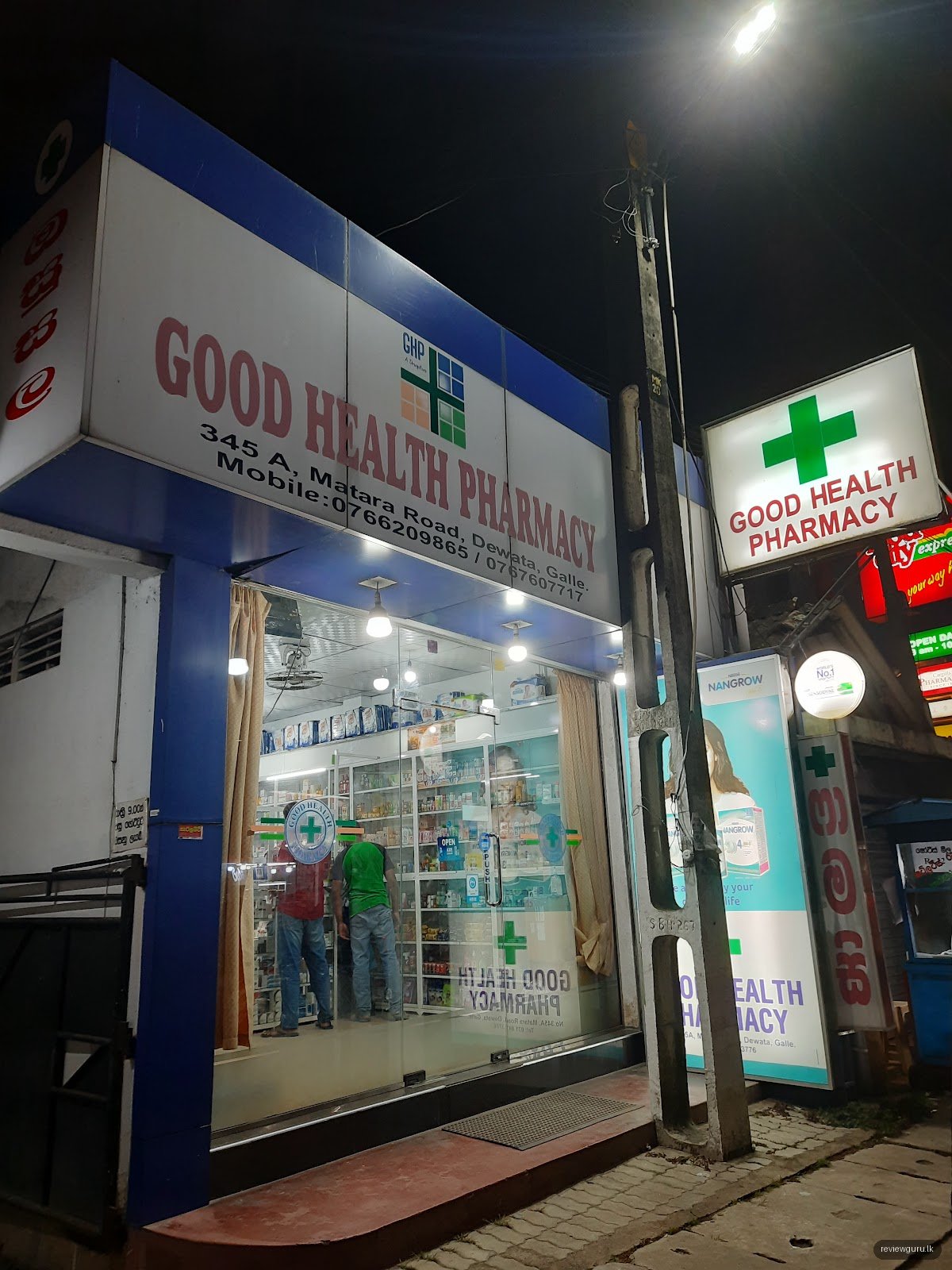 Good Health Pharmacy