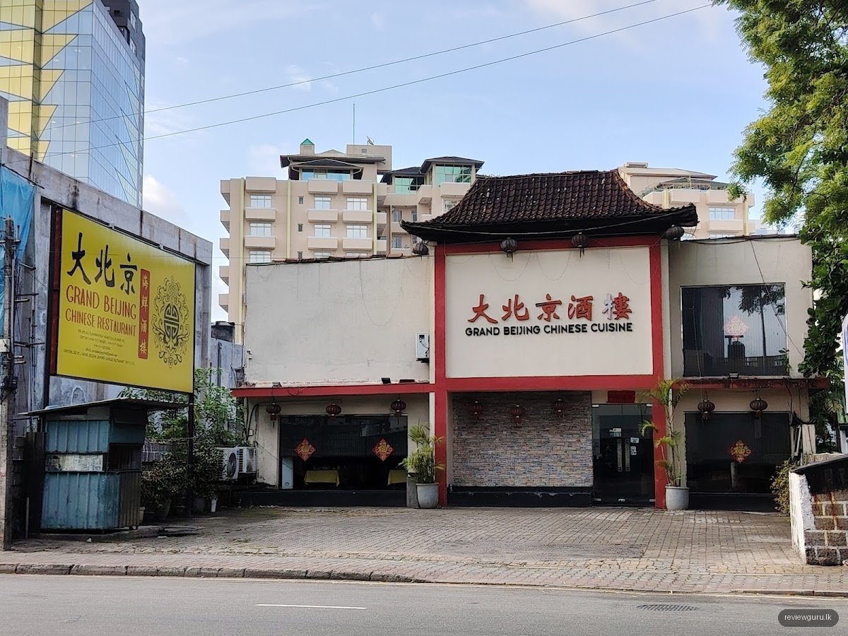 Grand Beijing Chinese Cuisine