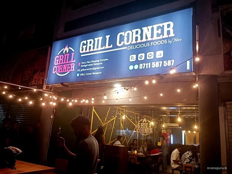 Grill Corner