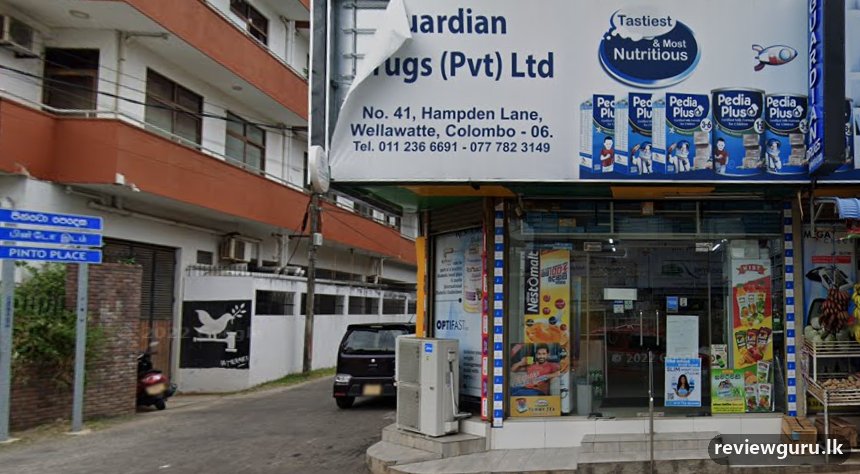 Guardian Drugs
