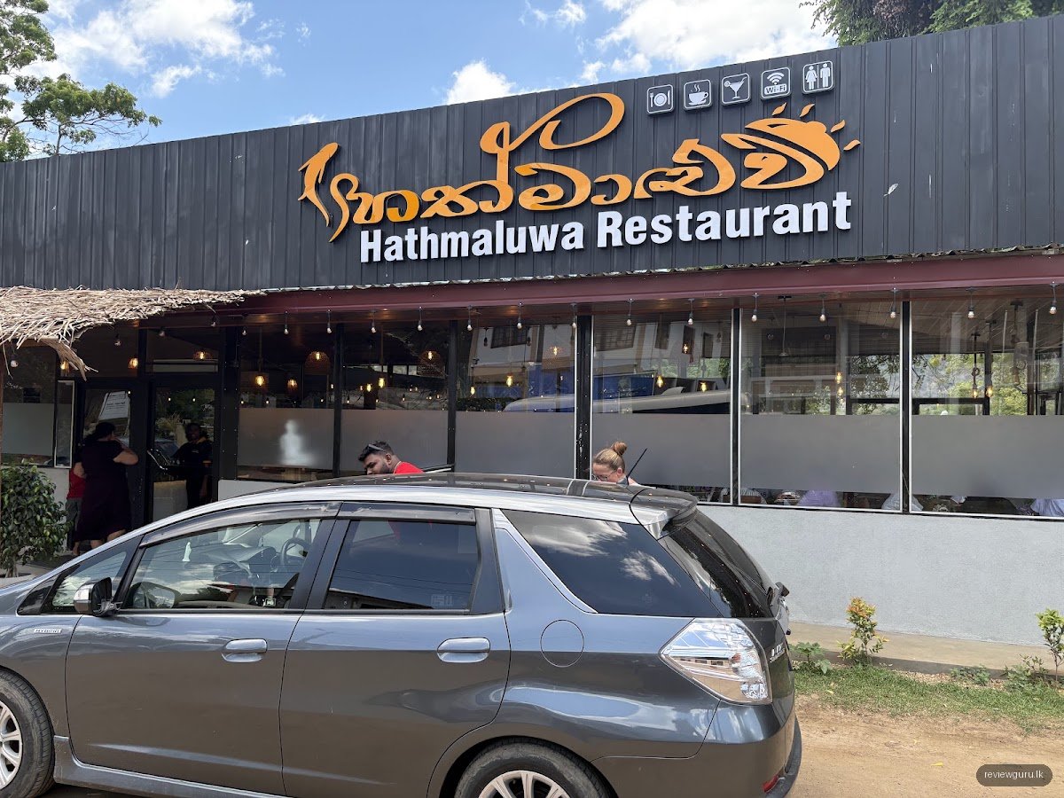 Hathmaluwa Restaurant Kataragama