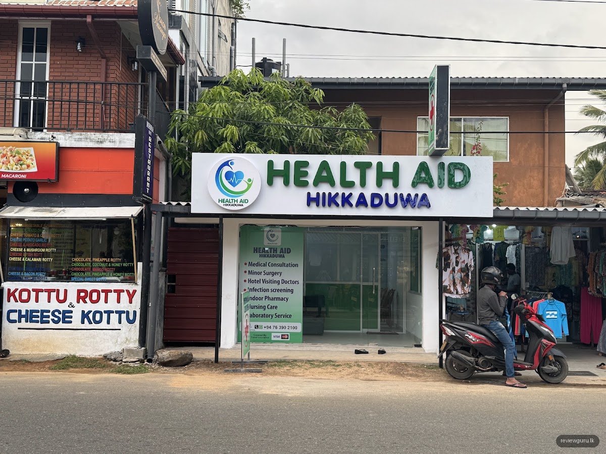 HEALTH AID HIKKADUWA - MEDICAL CENTER