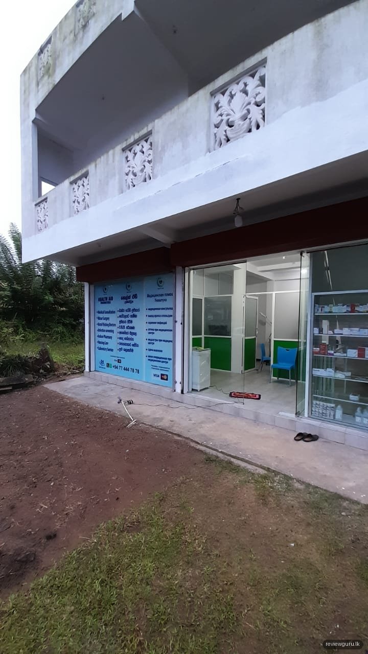 HEALTH AID UNAWATUNA - MEDICAL CLINIC