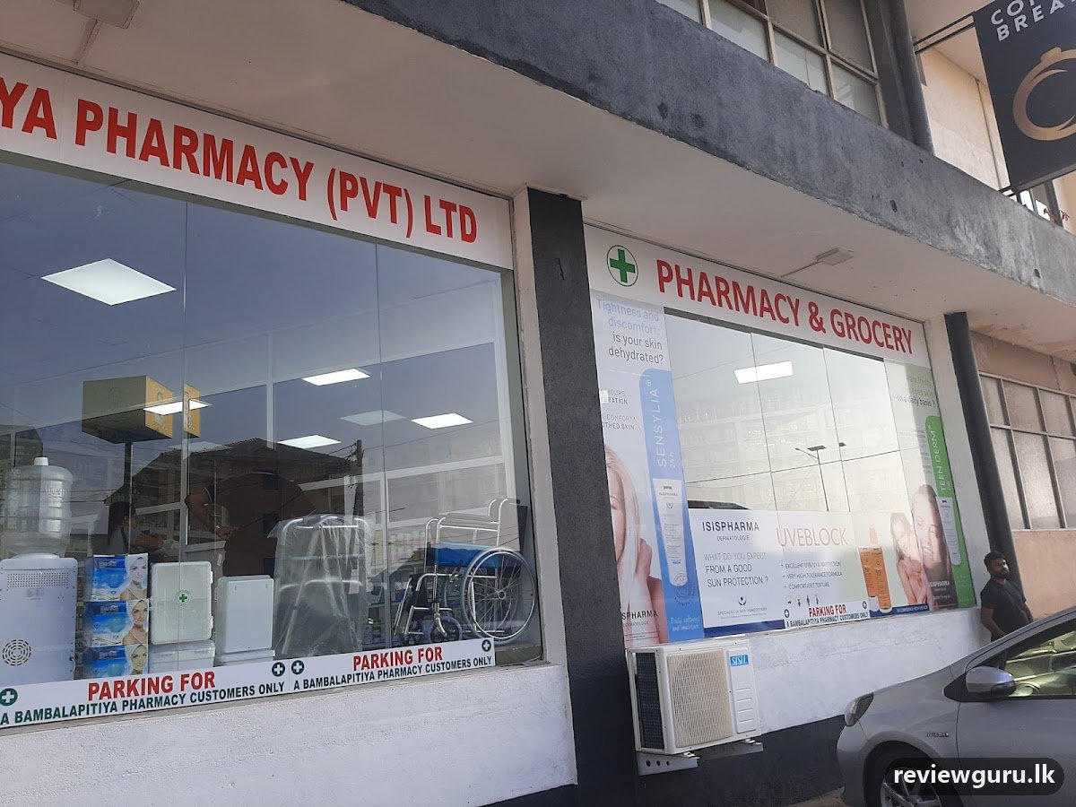 Healthguard Pharmacy - Galle Road