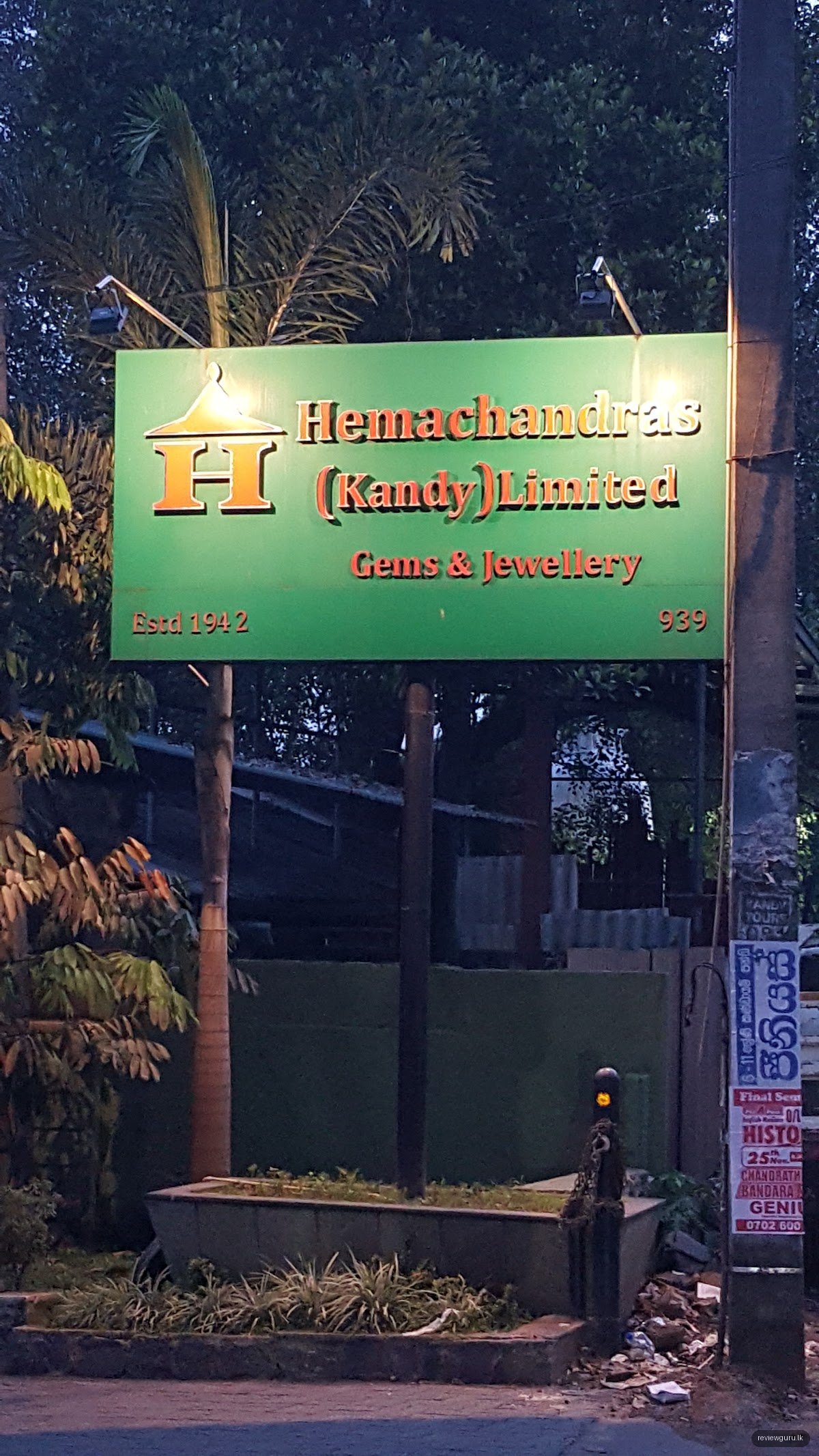 Hemachandras (Kandy) Limited