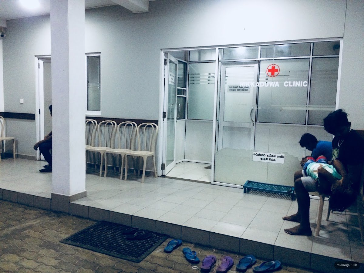 Hikkaduwa Clinic