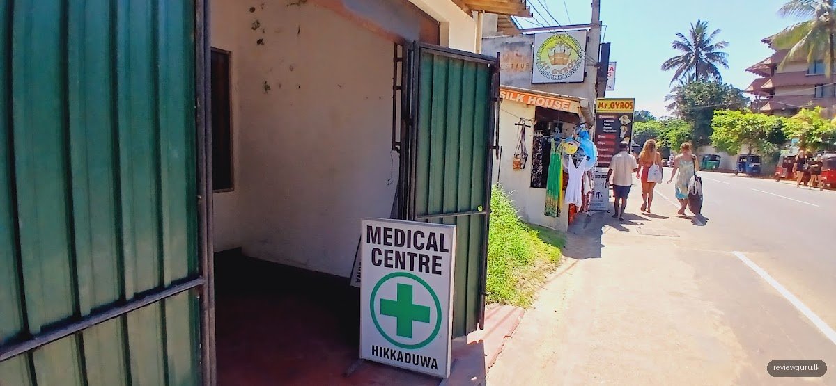 hikkaduwa medical center