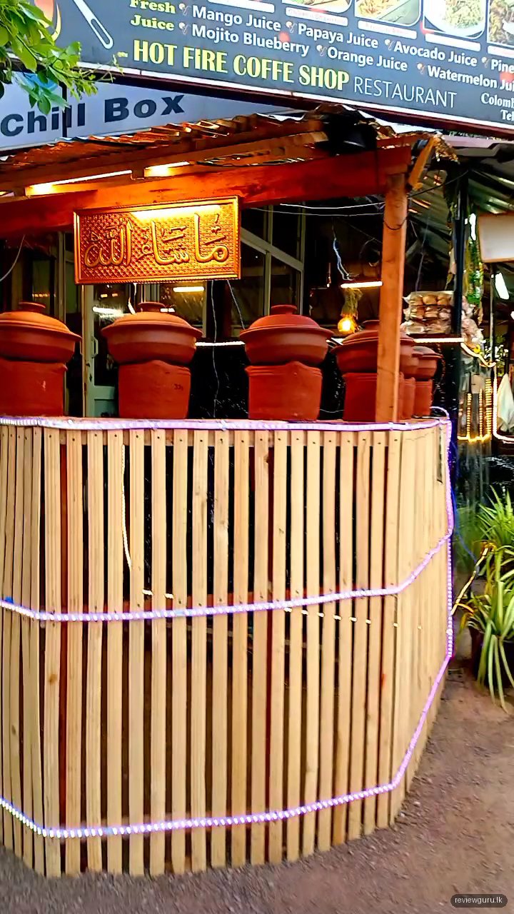 Hot Fire Coffee Shop Restaurant